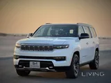 Jeep Grand Wagoneer Series II 2023